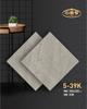 Baldosas para Piso de Cocina y Baño 300x300 Patio Exterior Jardín Balcón Antideslizantes Baldosas de Porcelana 30x30 Baldosas Foshan