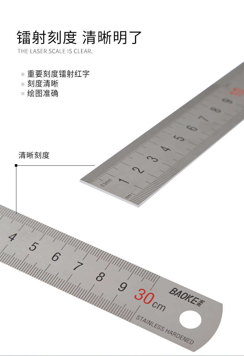 详情4.jpg
