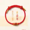 Pulseiras de Corda Vermelha de Vários Signos do Zodíaco, Pulseiras Trançadas de Oito Fios com Nó de Diamante, Joias de Mão Semi-Acabadas Tecidas à Mão, Presentes