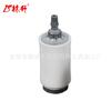 Linsheng para Filtro de Combustível Husqvarna 530095646