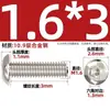 Tornillos de Cabeza Semiredonda Hexagonal Chapados en Níquel Grado 10.9 Cabeza Redonda Cabeza de Champiñón Cabeza de Sartén Pernos de Copa Redonda M2Mm3M4M5M6M8