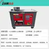 Zongheng Lei Jin GF20 Tipo Automático Completo CNC Dobladora de Estribos para Varilla de Acero Acero Redondo Pequeño Acero Roscado Máquina Dobladora Dobladora