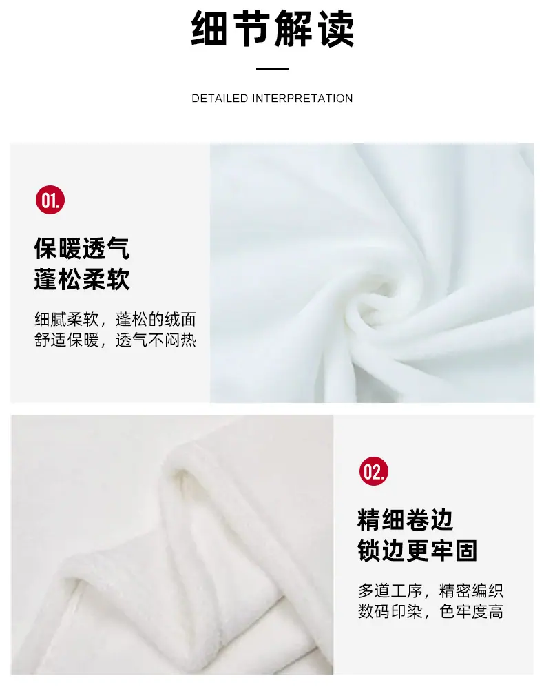 夏和详情页_09.jpg