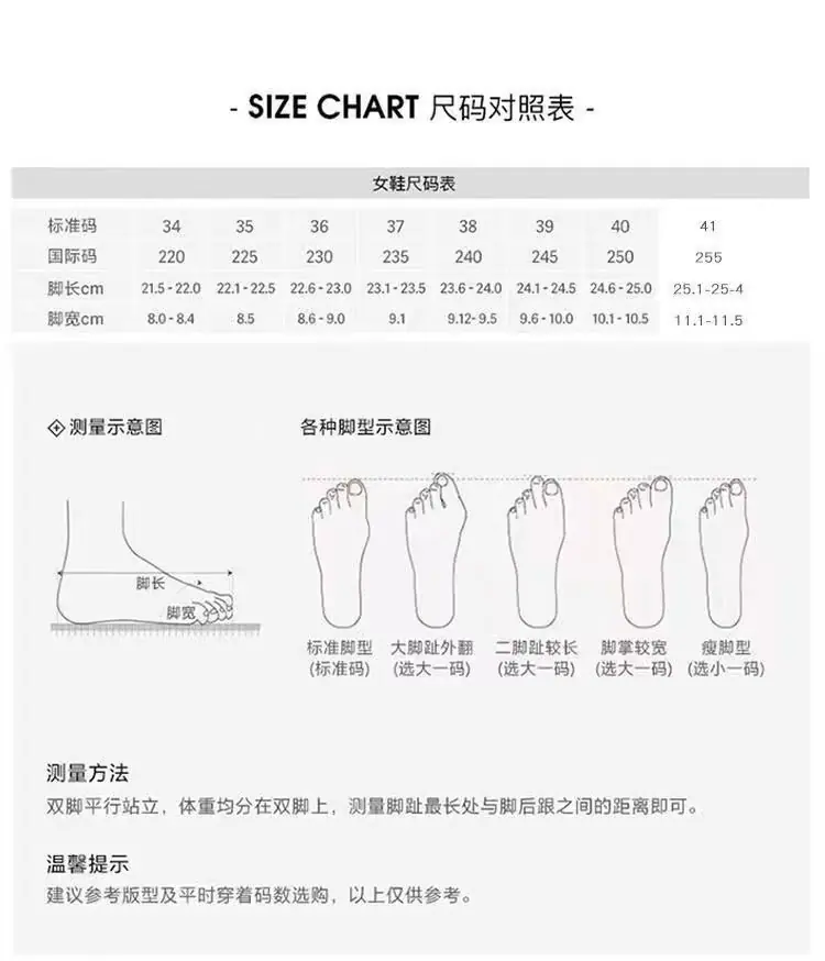 一键上货_20251124142434