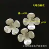Resina ABS Pérola Artificial Flor DIY Grampo de Cabelo Feito à Mão Acessórios de Cabelo Material de Laço Flor Segurando Acessórios de Joia Venda por Atacado