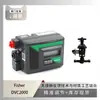 El Localizador Fisher Fisher Dvc2000 Está Emparejado con la Válvula de Control Ses de Isla Str Regular del Instrumento Wu Zhong