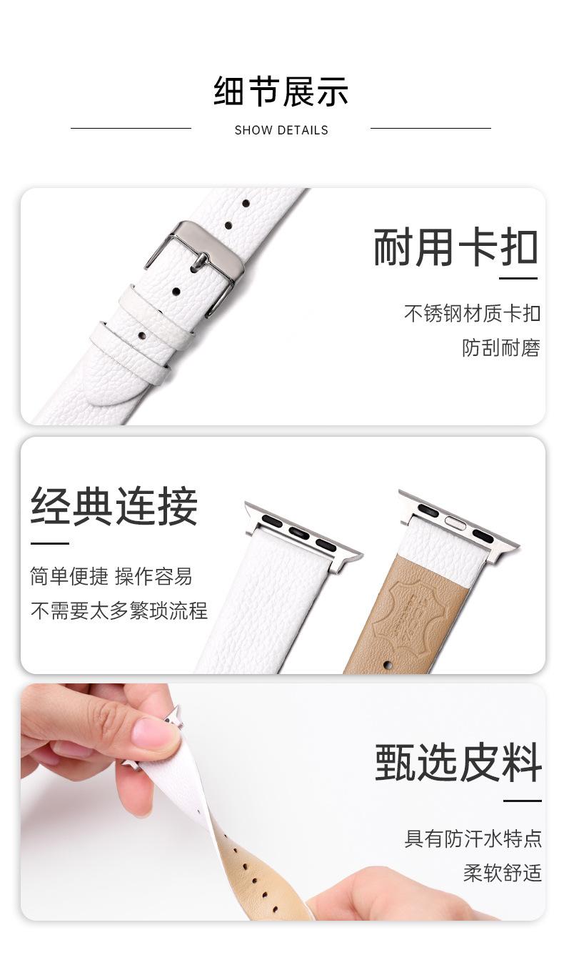 详情_05.jpg