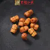 Accesorios de Mazu Tallados DIY de Sándalo, Cuentas Creativas, Pulseras, Cuentas Sueltas, Cadenas para Teléfono Móvil, Colgantes, Joyería