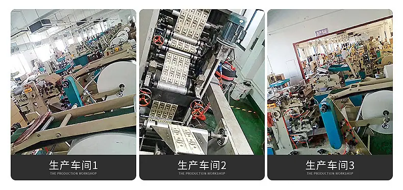 内页_16
