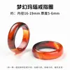 Anillo de jade natural, anillo de ágata calcedonia luna blanca, anillo de banda lisa de piedra preciosa de jade con diseño de nicho para mujer, nuevo estilo chino