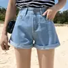 Jeans Versátiles de Tiro Alto Estilo 'Hot Girl' con Puño, Línea A, para Mujer, Novedad Verano 2023, Shorts de Mezclilla Sexy Casual de Pierna Ancha
