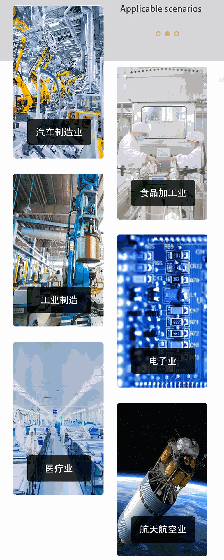 ZP3子链接_06