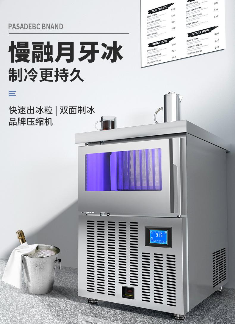 详情页_01.jpg