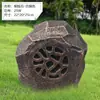 Altavoz de Audio para Césped de Presión Constante para Exteriores, Set de Altavoces de Alta Potencia, Altavoz para Césped de Comunidad en Jardín con Imitación de Piedra para Patio