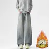 Invierno 2026 Estilo Nuevo Jeans Gruesos con Felpa Estilo High Street Americano para Hombres Jóvenes Energéticos Pierna Recta Holgada Cintura Elástica