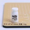 Nueva Botella de Leche Dibujos Animados Hecho a Mano DIY Pegamento Crema Funda para Teléfono Móvil Horquilla Tocado Resina Accesorios Paquete de Material Venta al por Mayor