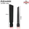 Jieba Aspiradora Boquilla Boca Plana Juego Manguera Conector Cepillo Redondo Accesorios Industriales Extensión Succión Plana Universal