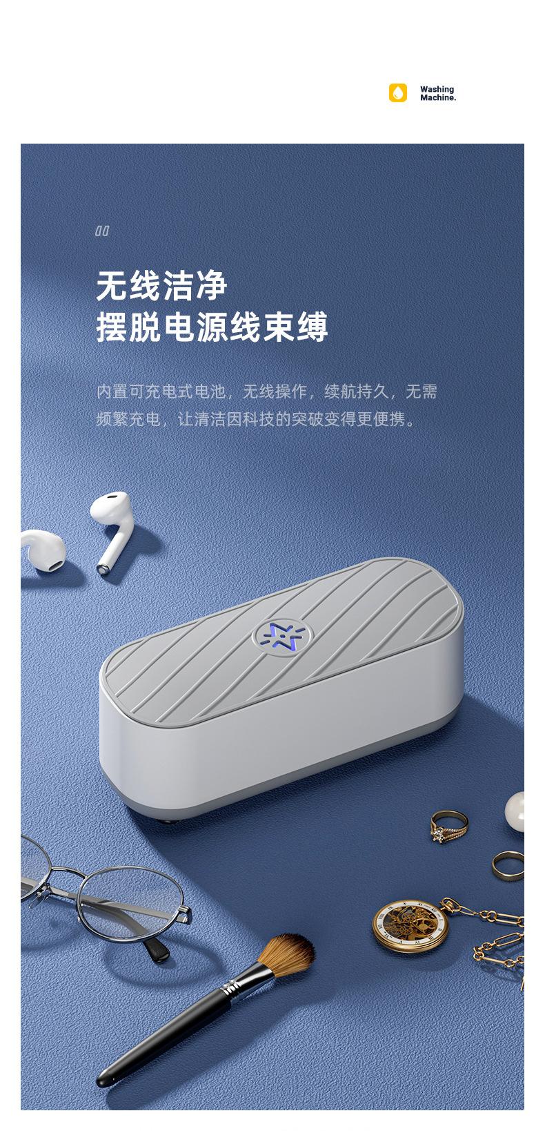 790详情页_13