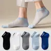 Calcetines Cortos para Hombre, Transpirables, Absorbentes de Sudor, Calcetines Tipo Malla para Barco, Anti-Olor, Calcetines de Corte Bajo, Calcetines Finos de Verano, Venta al por Mayor de Calcetines para Mujer, Zhuji