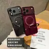 Aplicable a Funda para Teléfono Apple iPhone 18 Pro Max Borgoña Transparente PC Cáscara Dura Rotación Magnética de 360 Grados
