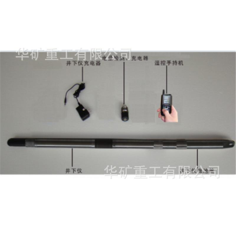 O1CN01hRGB0W1NgOJSxRRfN_!!2217