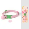 Collar para mascotas para gatos y perros, ajustable, colorido, adecuado para todas las estaciones, accesorio decorativo de moda para mascotas