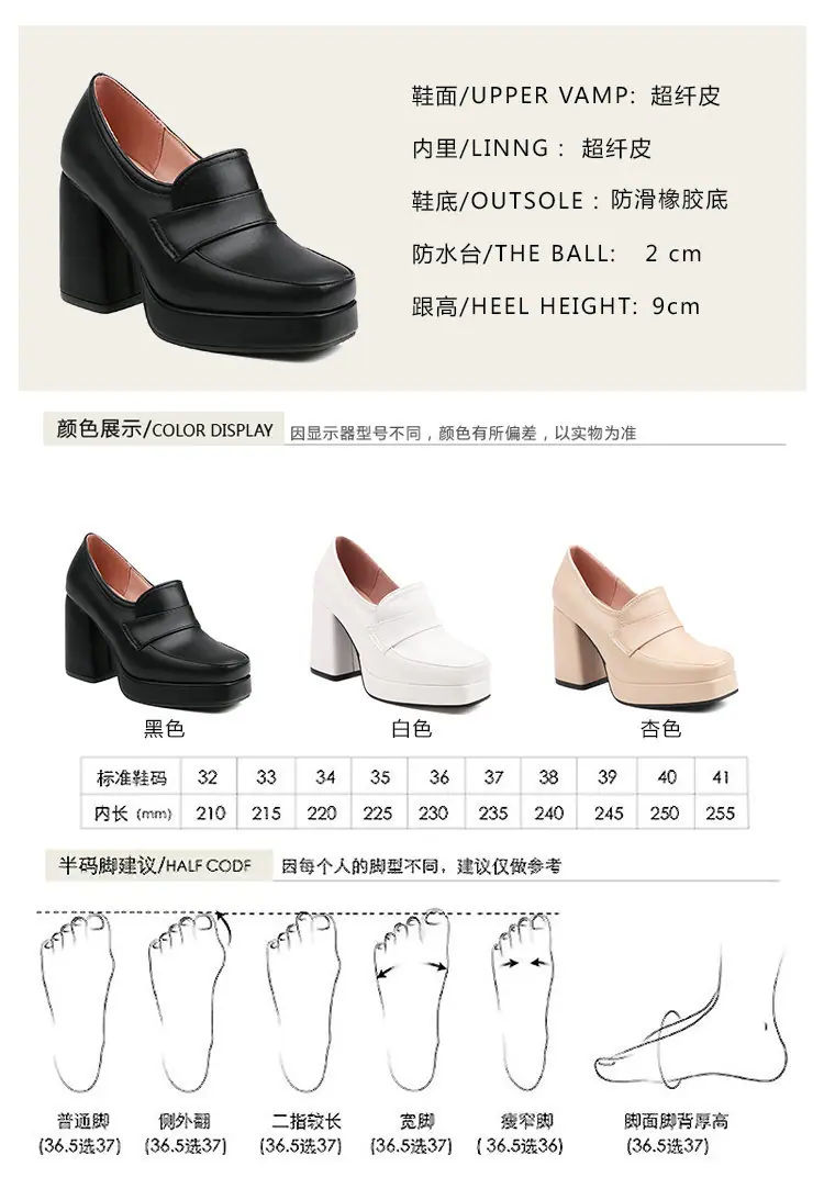 20230203 I 爱你-23-3 (32).jpg?x-oss-process=image/format,png