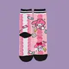 Calcetines de Dibujos Animados Estilo Japonés para Mujer, Calcetines de Algodón Peinado de Media Pantorrilla con Ilustraciones Lindas de Anime, Calcetines Largos Trendy Estilo Universitario al por Mayor