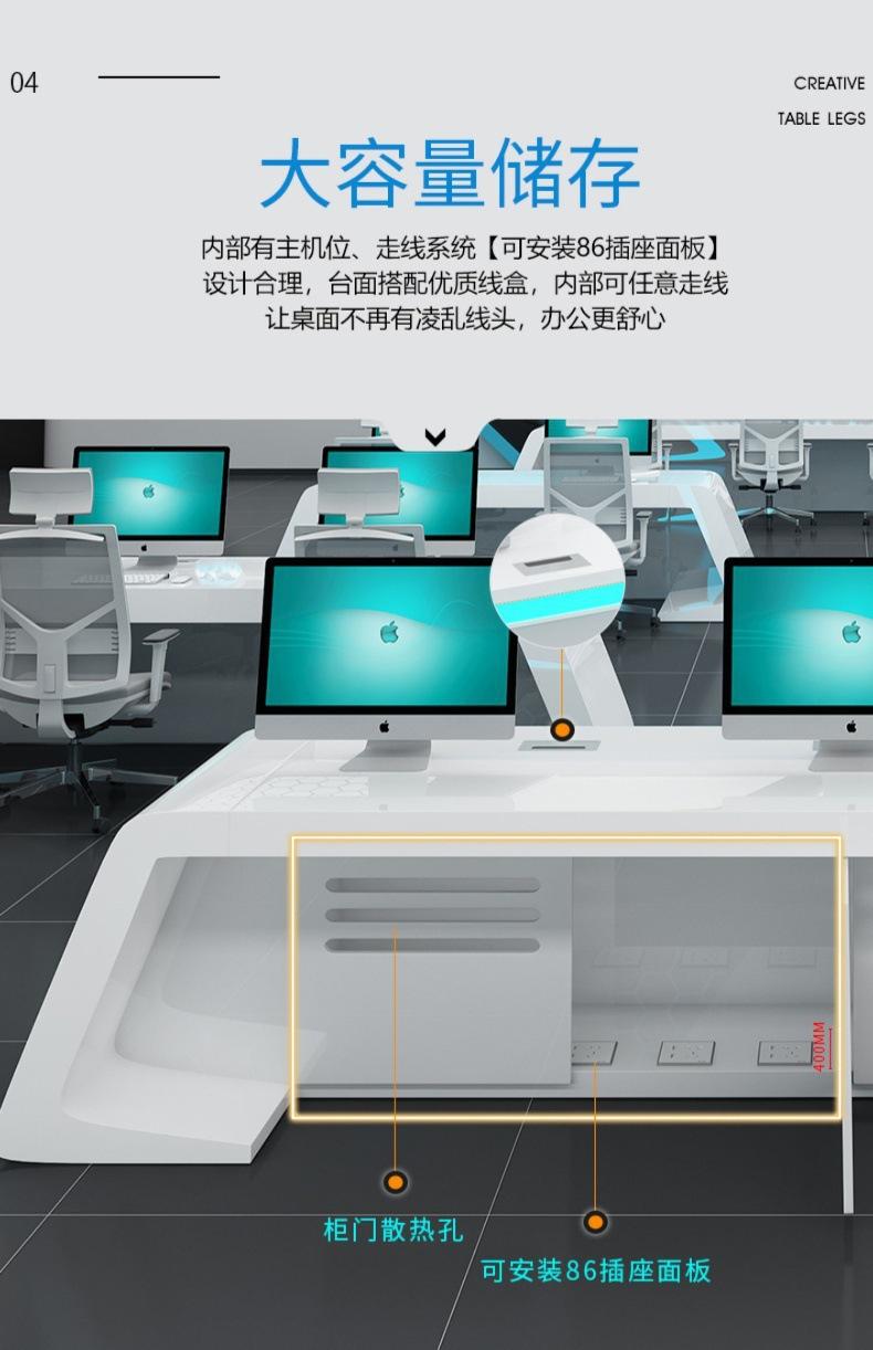 详情图片_19.jpg