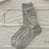 Calcetines Dulces de Encaje con Volantes para Primavera y Verano con Lindo Moño en el Talón, Estilo Fino sin Costuras, Calcetines hasta la Mitad de la Pantorrilla Inspirados en Ballet para Niñas