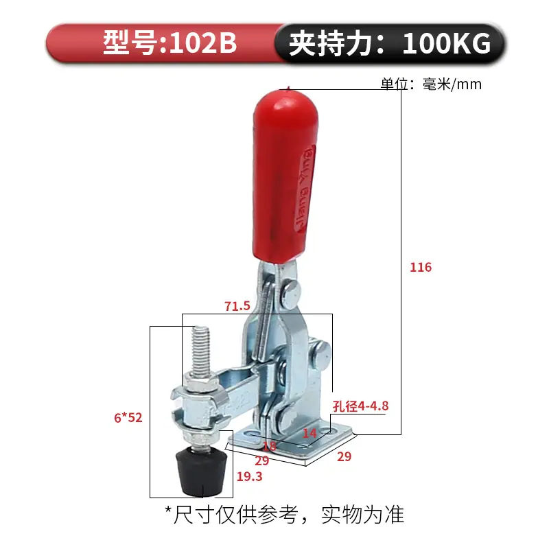 102B