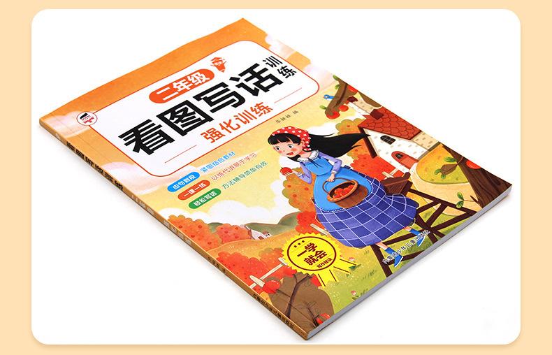 详情_12.jpg