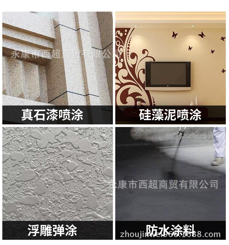 详情2_04.jpg