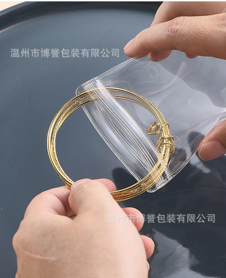 QQ图片20220808211204.jpg