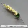 Nuevo Modelo de Flor Artificial Orquídea Chidori Arreglo de Piso para Boda, Arreglo de Flores Artificiales Grande para Decoración de Banquete de Compromiso, Guía de Pasillo, Arreglo Floral Alto