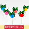50 Palillos de Paraguas para Platos Fríos, Decoraciones para Repostería, Fiesta Hawaiana, Paraguas de Palmera, Palillos de Paraguas de Sandía, Palillos Desechables de Fruta para Manualidades