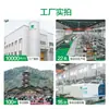 [Yikou] Balde de Doces à Prova de Umidade para Supermercado com Tampa, Caixa de Embalagem Transparente, Caixa de Alimentos Espessa, Pote Selado para Frutas Cristalizadas e Chocolate