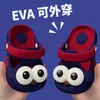 Zapatos Croc para Niñas, Sandalias de Verano para Exteriores y Hogar, Lindos y Divertidos Dibujos Animados con Decoración de Boca de Salchicha