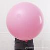 Venta de fábrica globo de látex redondo de 18 pulgadas apertura celebración de boda forma de arco globo de despegue explosivo