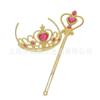 Peluca de Danza del Vientre para Niños Corona Varita Mágica Lámpara Mágica de Aladdín Princesa Jazmín Conjunto de Disfraz Étnico Indio