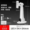 Soporte Universal para Cámara de Vigilancia Cámara Exterior Montado en Pared Aleación de Aluminio Interior Pinza de Pato Fijo Accesorios de Seguridad