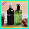 Botella Bomba Espiral Negra 500ML Bomba de Presión Cuello Largo Botella PET 500ml Botella para Limpiador Facial Botella para Champú Botella para Gel Antibacterial
