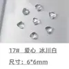 Cristales para Uñas con Base Puntiaguda Rhinestones Cristales de Vidra Transparente Blanco Corazón Rosa Cuadrado Irregular Hacha para Uñas Accesorios de Rhinestone