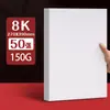 Cartão Branco Holandês Yuanhao Espesso Rígido 16Ka4/A3/8K/4K Especial para Caneta Marcadora Cartão Branco Branco 300g Pintado à Mão
