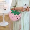 Bolsa Transfronteriza de Forma Única, Bolso Pequeño Creativo Personalizado para Mujer, Nuevo Bolso de Fresa de Comercio Exterior 2026, Bolso Redondo Pequeño de Hombro Cruzado