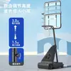 Máquina de Arremesso de Cesta de Basquete Infantil, Suporte Retrátil Ajustável Simples para Interior e Exterior, Cesta Móvel de Pontuação para Arremesso de Bolas Grandes 2077