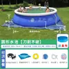 Alberca para Uso en Casa, Alberca Inflable para Niños, Alberca Plegable Espesa Familiar para Interior, Alberca de Chapoteo para Niños, Exterior para Adultos