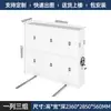 Kefeiya Estante Compacto Móvil Gabinete Compacto de Acero Gabinete de Archivo Inteligente Eléctrico con Riel Manual Gabinete Inteligente para Archivos