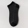 Meias de malha de cor pura para verão e outono meias meias moda universitária japonesa meias femininas versáteis de cano baixo para tornozelo atacado de fábrica