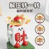 Divertido Soporte Giratorio de Teléfono Mahjong, Spinner para Aliviar el Estrés, Lindo Adorno de Escritorio, Gran Regalo Navideño